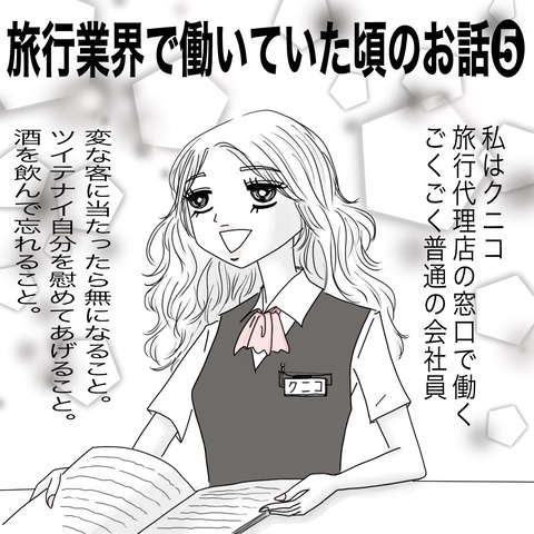 DBD17682-A3B5-4A60-91AE-F2A00561D229