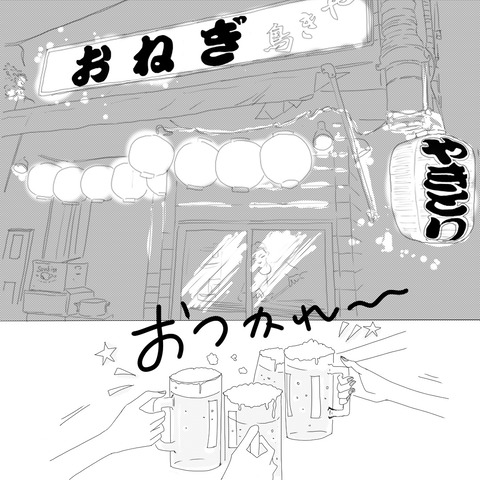 D565D203-4467-4444-AEEC-6FB6AE9824EB