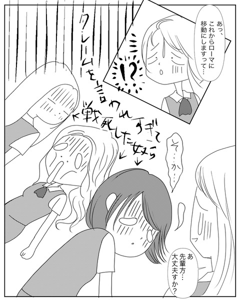 E382BC26-C628-4AB2-82D3-A2A6BDF538F2