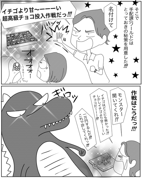 389F121E-89A9-4EF4-BD72-7C8E3E49F8EA