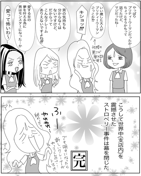 B872B831-E914-46B7-9AB6-5603D354695E