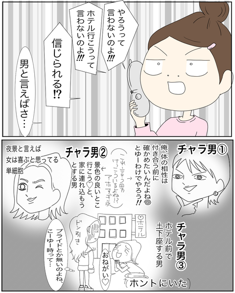 9B6D35D3-F6D2-49A1-A0E6-EF48E414EBCA