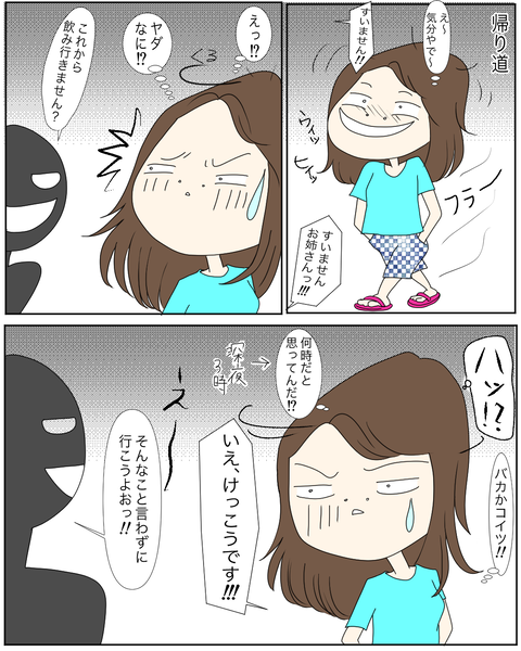 6860D91D-6107-4FBD-B923-3E8AB0DB43FF