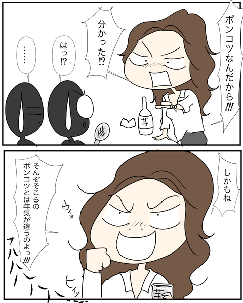 3979213E-52DD-4B5C-8924-76CD8F4EE32A
