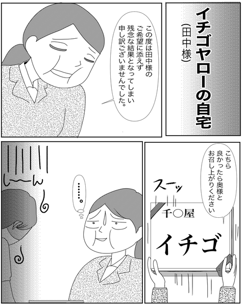 1A3E29C6-991D-4752-ABE2-F1421422A5B0