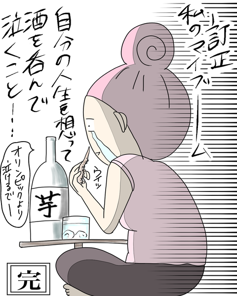 93FA6983-DA69-4828-9695-FED6D2ED971B
