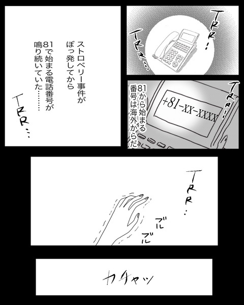 A681A3ED-D635-4E73-8CF7-A8F7BADC9901