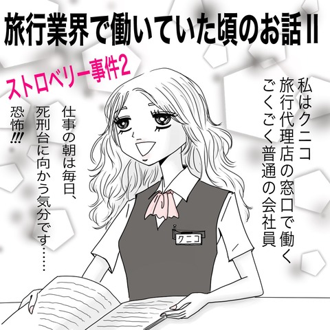 1296F7E8-BA74-42AE-88DE-6DEBA1427D8D