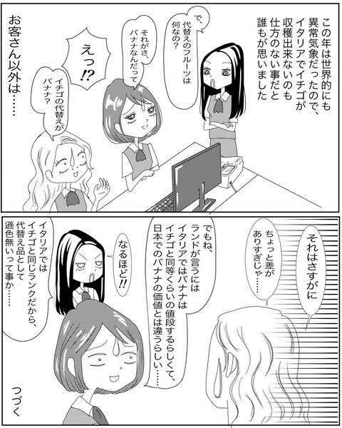 442C5442-99BB-418F-92E3-D27B5DCA53C0
