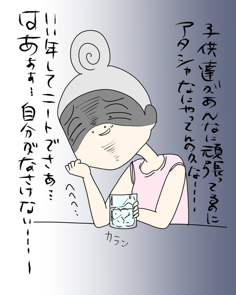 3F98970B-DECE-4721-B26A-80EF959FC691
