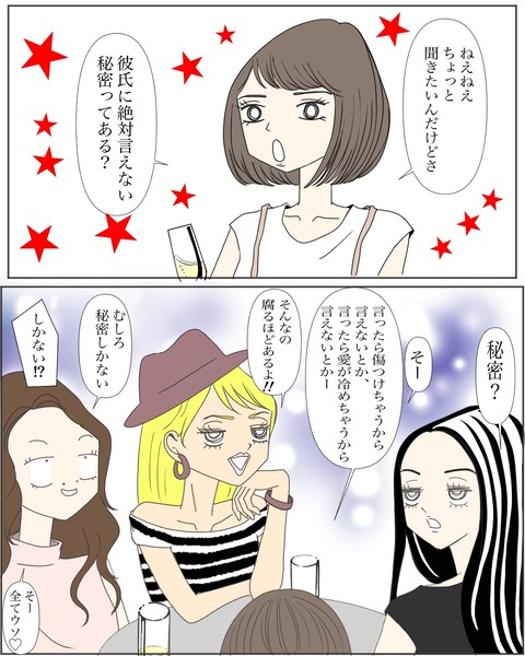 14B33057-50DB-4DD5-AF71-475C390BFD0D