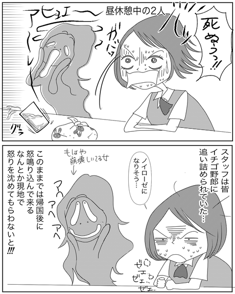 3B37D253-6B89-4DD2-81CB-B89C62DD0DF8