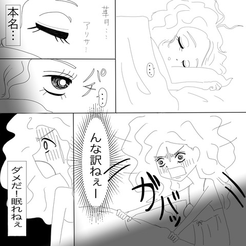 BBADE75E-93DC-4A1B-9BFF-874C95D4CE95