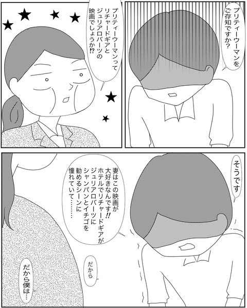 57CD423C-F88B-4F5B-9FDE-FE7CFBC29AE7