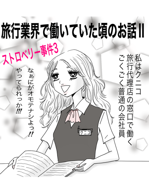 7662D6D3-D941-4E81-837F-37DC9D5E67BC