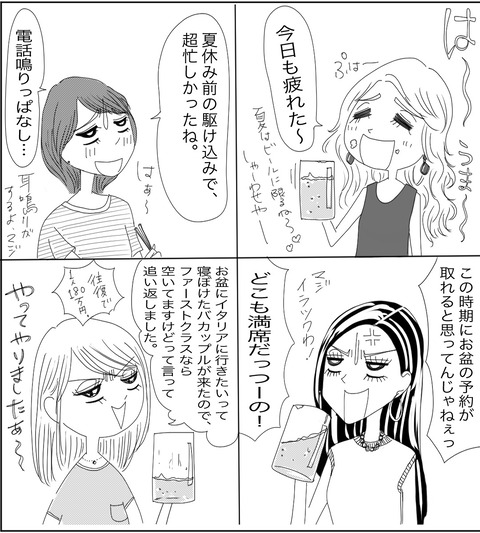 CB4C38DB-2960-45D2-B306-572DE1FAE3CC