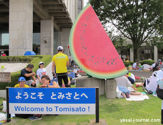 篠原久仁子 オフィシャルブログ 野菜ジャーナリストのベジフルライフ 給スイカ所 のある 富里スイカロードレース 走ってきました 篠原久仁子 オフィシャルブログ 野菜ジャーナリストのベジフルライフ 給スイカ所 のある 富里スイカロードレース 走ってきました