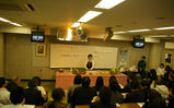 基調講演@晃陽学園