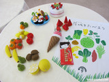 控室を彩るいばらき野菜たち