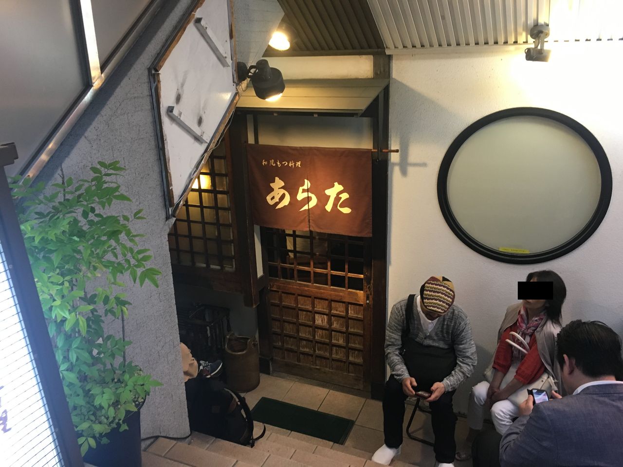 公の場での発言・インタビュー報道記録