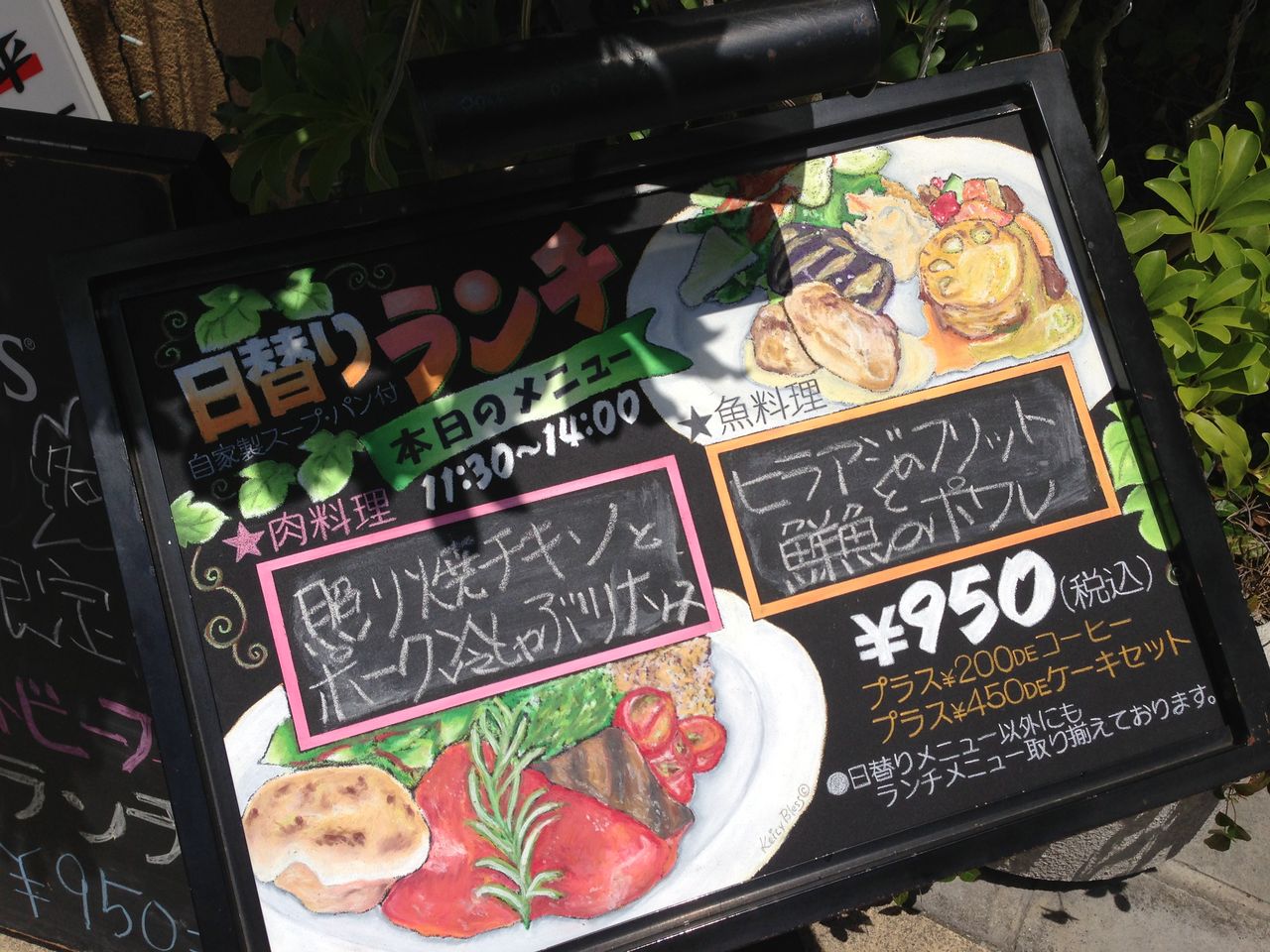 西洋料理 いまとむかし 洋食 大阪 西天満 大阪 駆け出しデザイナー92の日常 ほぼカレー
