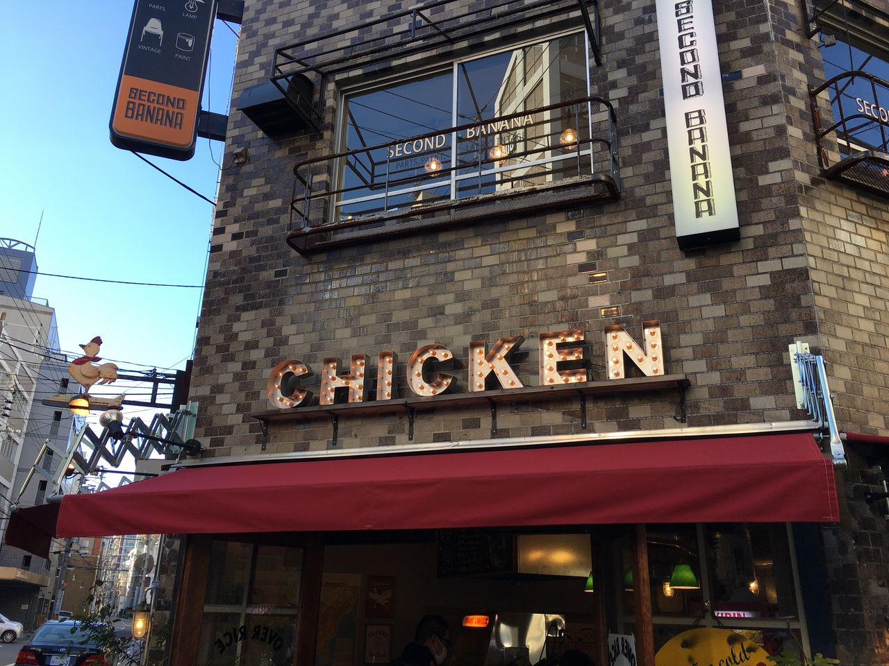 大阪 天満橋 ニューヨークチキングリル 各国料理 大阪 駆け出しデザイナー92の日常 ほぼカレー