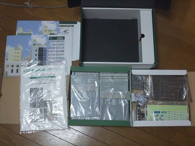 KATO ユニトラム 路面軌道基本セット : always ─永遠を
