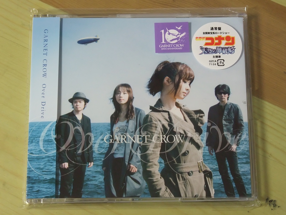 GARNET CROW フーディー GARNET CROW livescope 2013 ～Terminus～グッズ先行販売