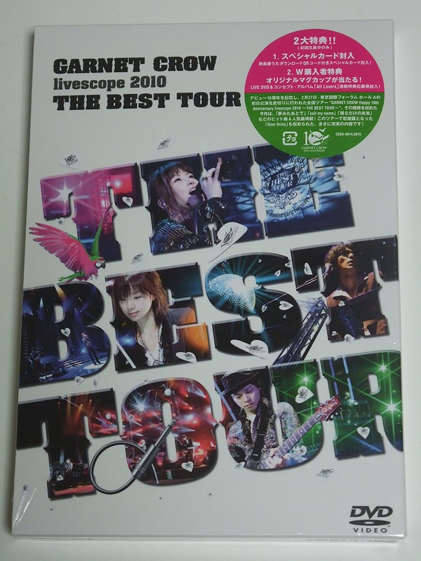 GARNET CROW ライブパンフレット2種 GARNET CROW ライブパンフレット2種 2025年最新】garnet crow