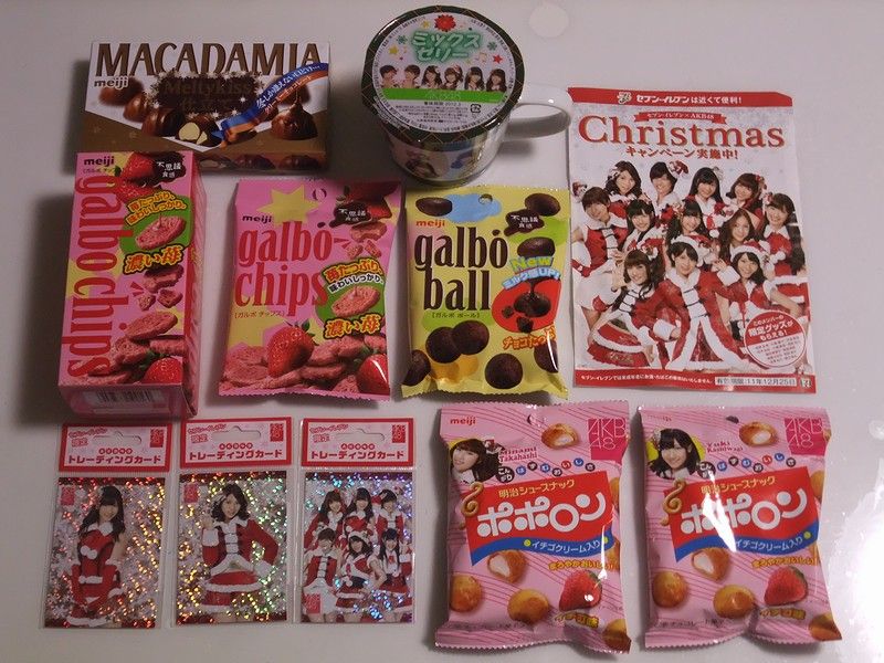セブン-イレブン×AKB48 Christmas キャンペーン : always ─永遠