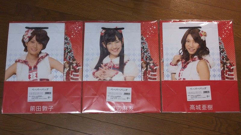 セブン＆アイオリジナル AKB48 当りくじ : always ─永遠を駆け抜ける