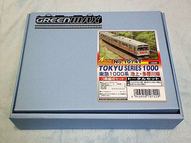 東急1000系の模型（キット）を購入 : always ─永遠を駆け抜ける一瞬の