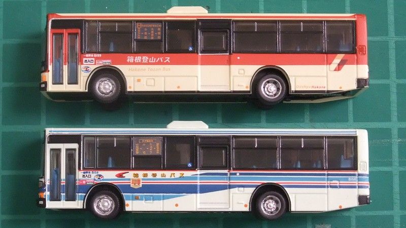 バスコレクション 箱根登山バスオリジナルバスセット : always