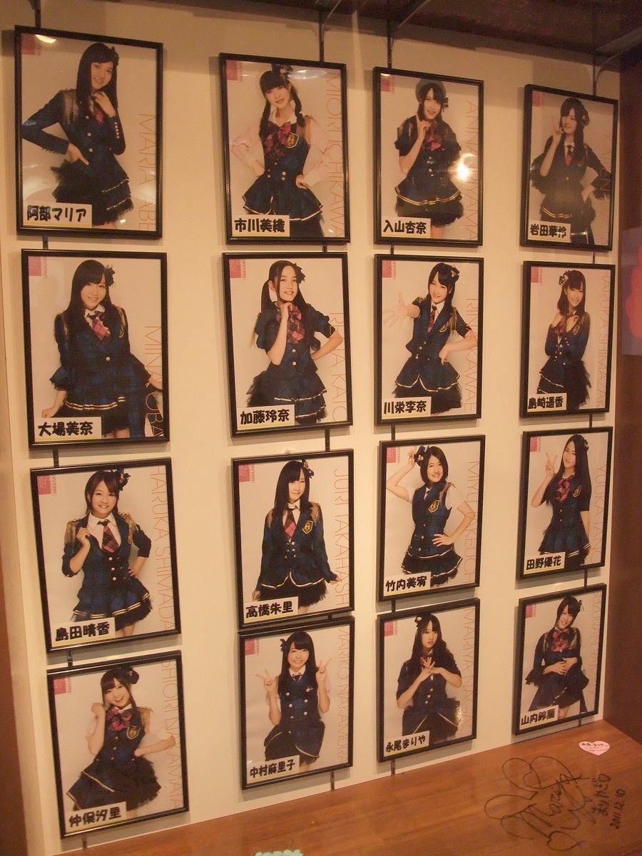 AKB48 生写真ポスター 原宿店 第17弾 : always ─永遠を駆け抜ける一瞬