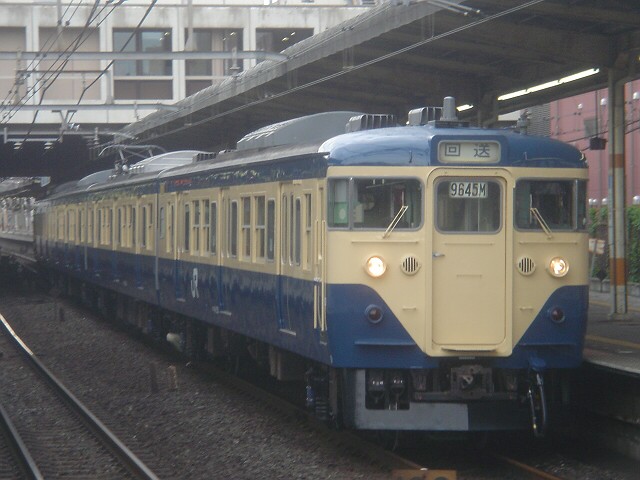 国府津から転属した113系（千マリ 116編成?）の大宮出場 : always