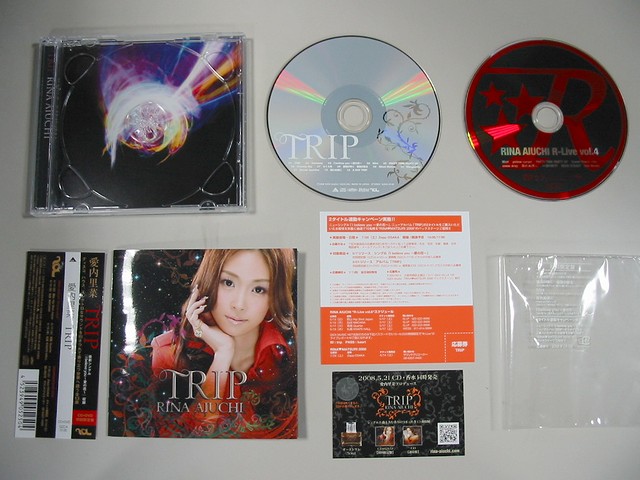 【B2ポスター】愛内里菜 / TRIP B2ポスター】愛内里菜 / TRIP 愛内里菜 - TRIP (First Press