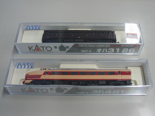 鉄道博物館展示車両（クハ481-26，オハ31 26）の模型を購入 : always