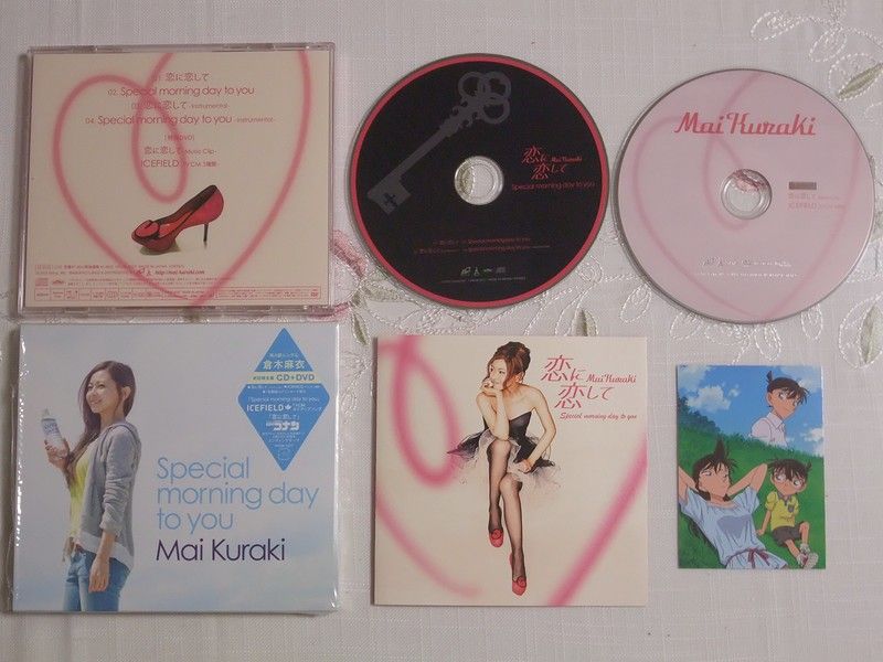 倉木 麻衣さん 38th Sg 「恋に恋して／Special morning day to you