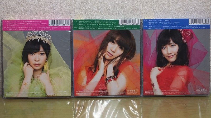 Akb48 32nd Sg 恋するフォーチュンクッキー 通常盤 劇場盤 Always 永遠を駆け抜ける一瞬の僕ら Akb48 32nd Sg 恋するフォーチュンクッキー 通常盤 劇場盤 Always 永遠を駆け抜ける一瞬の僕ら