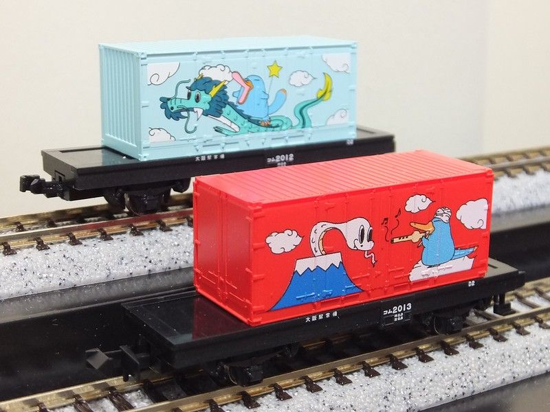 TOMIX コム1形 カモノハシのイコちゃん×へび : always ─永遠を