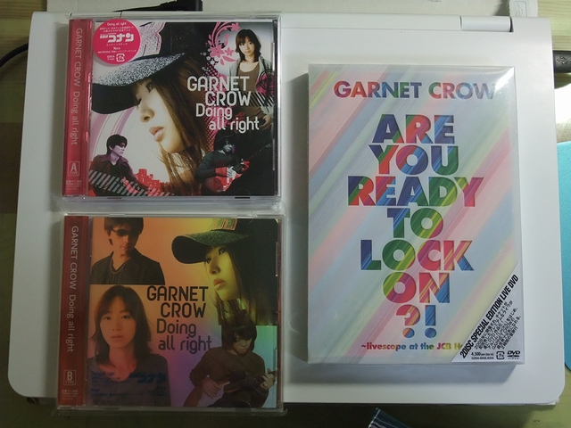 GARNET CROW の31st Sg 「Over Drive」 をフラゲ : always