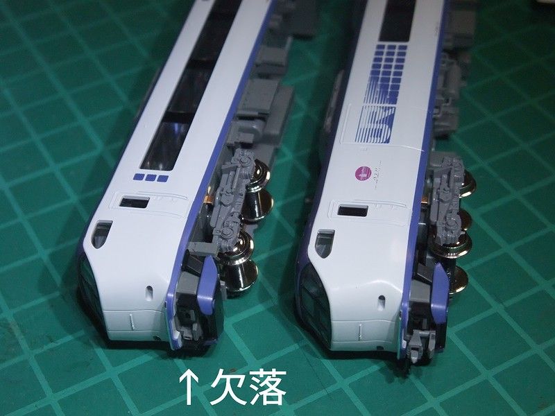 Amazon | KATO 10-330 281系 'はるか' 直流特急形電車 5両セット