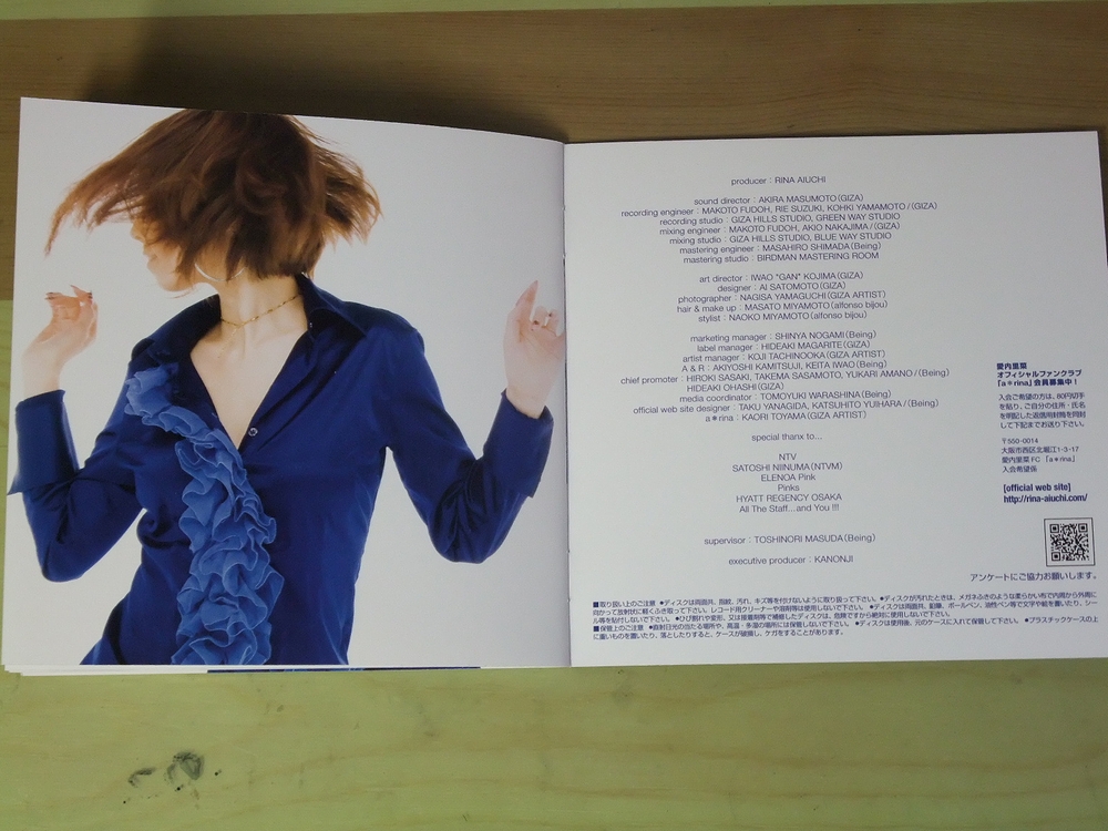 愛内里菜サイン入りチェキ+CD2枚付き かいじゅうずかん フィギュア