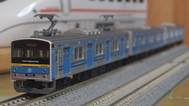 鉄コレ4弾 富士急行モハ7032+クハ7062 2両セット - 鉄道模型