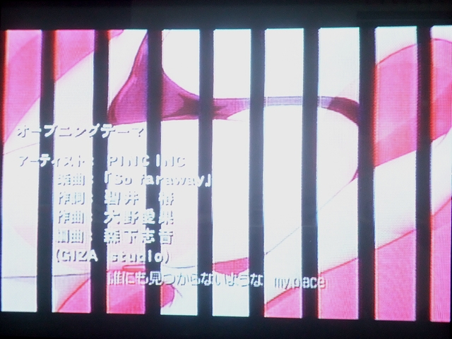 ゴルゴ13 Ed 三枝夕夏 In Db もう君をひとりにさせない Always 永遠を駆け抜ける一瞬の僕ら