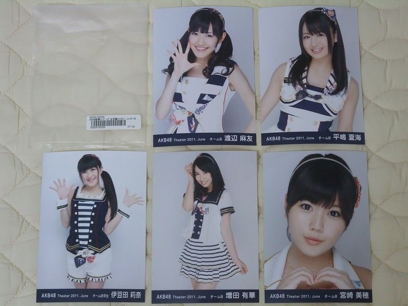 AKB48 劇場トレーディング生写真 2011年6月 : always ─永遠を