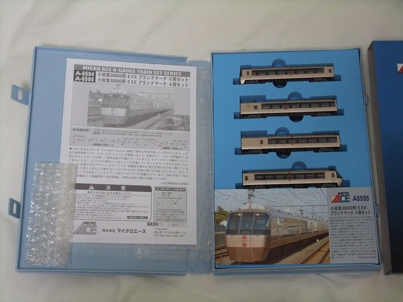 MICRO ACE A-6594 A-6595 小田急 30000系 EXE ブランドマーク 4両 6両