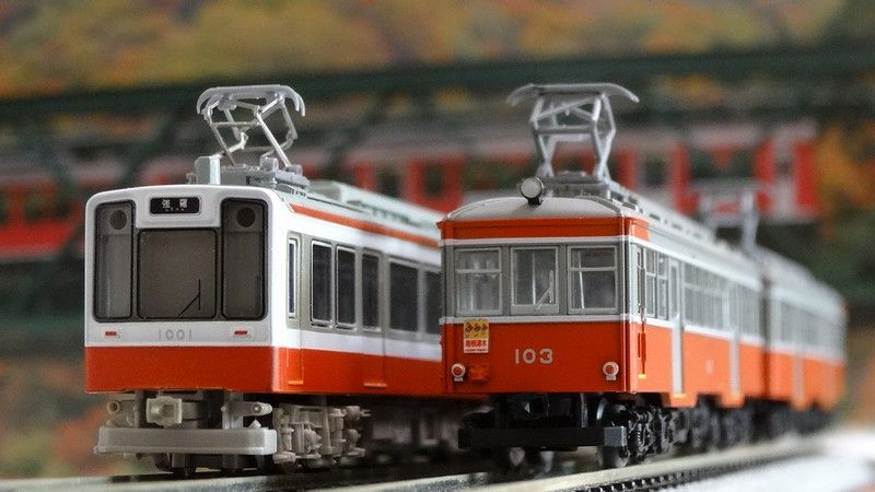 鉄道コレクション 箱根登山鉄道 モハ1形 : always ─永遠を