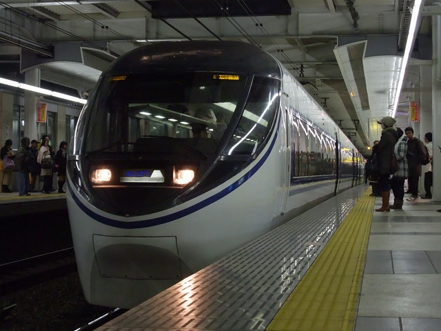 1月10日 土 371系ロマンスカーに初乗車 Always 永遠を駆け抜ける一瞬の僕ら
