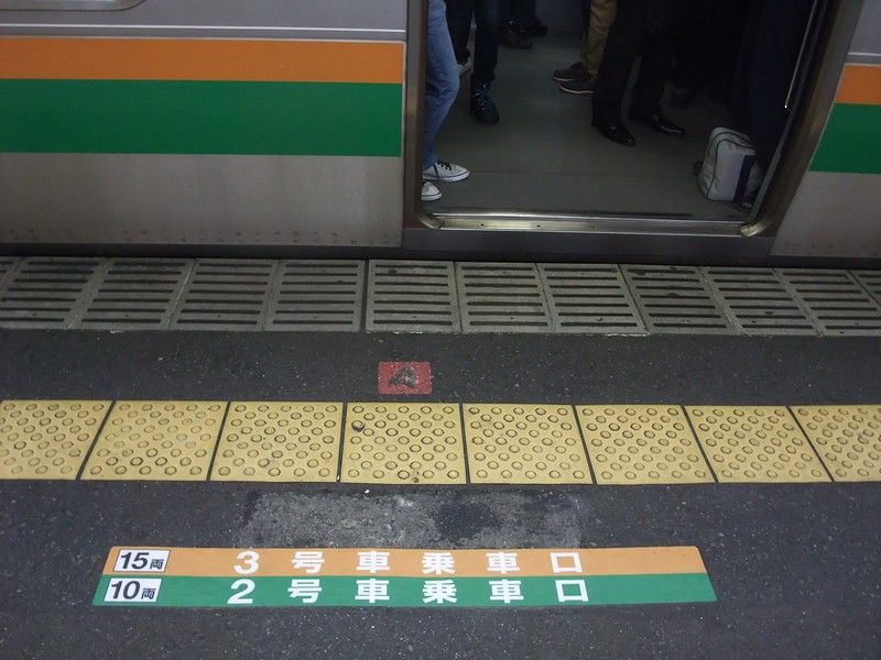 乗車口